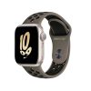 apple watch 8-Starlight-A-Nike-Sport-B